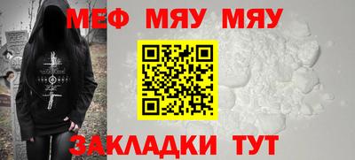 шишки Гусев