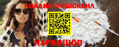 2c-b Гусиноозёрск