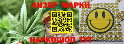 ALPHA-PVP Дубна