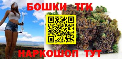 2c-b Гусиноозёрск