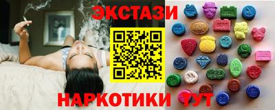 2c-b Гусиноозёрск