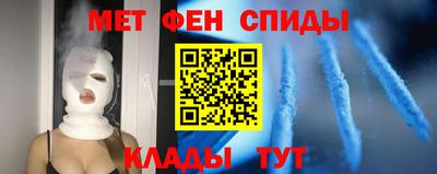 шишки Гусев