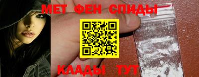 2c-b Гусиноозёрск