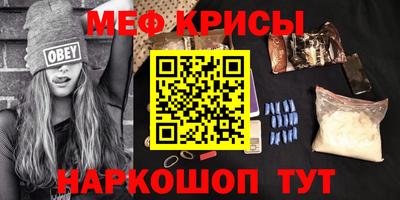 скорость Донецк