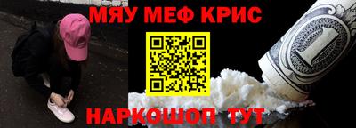 гашик Донской