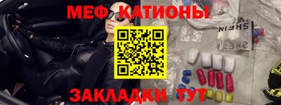 гашик Донской