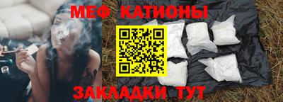 гашик Донской
