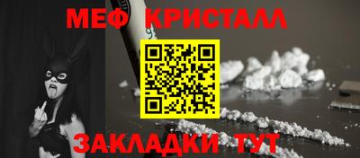 шишки Гусев