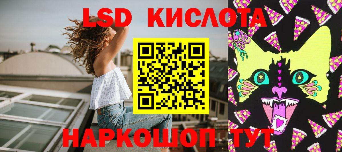 Марки NBOMe 1,8мг  Вход с VPN  Нефтекамск 